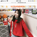 이거 <b>레트로</b> 패션이야 ?