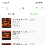 [NCT] ###할수있즈니 <b>선물</b> 인증!###