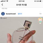 방탄 다른 멤버는 모르겠는데 <b>rm</b>은 진짜