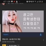[드루와] 아니 ㅋㅋㅋㅋ 유튜브 미쳤나