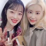 설리 있잖아