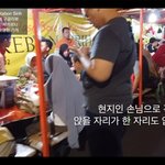 인도네시아식 나시고랭 만드는법 <b>feat</b>. 나시고렝에 관한 거의 모든...