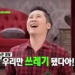 근데 진짜 <b>멘붕</b>하면 오히려 아무 생각도안<b>남</b>