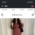 얘들아 꽃무늬 원피스 유행<b>지남</b>??