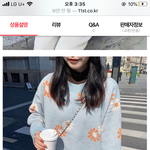 머가 더 나