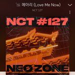 [NCT] 나 한마디만 할게