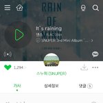 마이너돌 <b>개</b>쌉띵곡 알려줄까