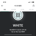 스쉐 <b>첫구매</b> 쿠폰 이제 안줌?