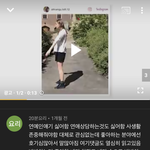 mbti는 진짜 과학인듯