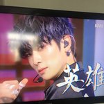 [NCT] 인기가요 넘 좋아..