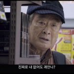 [드루와] 몇몇 비건들 왜이래;