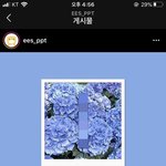 [<b>19</b>] 근데 후집녀<b>썰</b> ㅂㄹ안야한데?