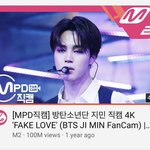 와 방탄 지민 <b>직캠</b>1억찍음