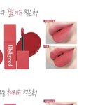 겨쿨은 여기 립 다 안 어<b>올림</b>?