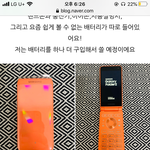 폴더폰 이<b>색상</b> 오바냐,.