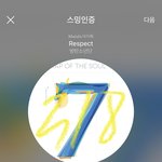 [방탄소년단] 아닠ㅋㅋㅋㅋ 어째 이것까지 박가상<b>귀임</b>