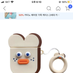 [댓글부탁해] 에어팟 케이스 골라<b>주</b><b>셈</b>