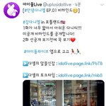 [강다니엘] [안녕다니엘] EP01. 비하인드