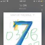 [방탄소년단] 석진이 <b>합성</b>같지 않아?