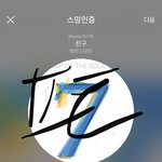 [방탄소년단] 7초 인터뷰 진짴ㅋㅋㅋㅋㅋㅋㅋ