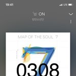 [방탄소년단] 와 애들 방송 안나가는 <b>앵콜때</b> 아예무대함