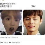 이 아이돌 누구여