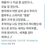 [NCT] 얘드라 우리진짜 대중픽 가능할것같애!!!(+<b>수정</b>