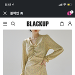 [댓글부탁해] <b>새내기</b> 원피스 어때?