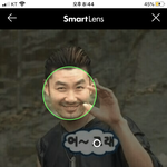 쿸 ㅋㅋㅋㅋㅋ<b>네이버렌즈</b> 신기하다