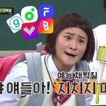 [NCT] 얘들아 제발 짹일은 신경쓰지마