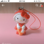 <b>폴더</b>폰에 달건데