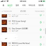 [NCT] <b>영웅</b>뿐만아니라
