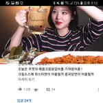 이 댓글 진짜 ㅈㄴ웃김ㅋㅋㅋㅋ