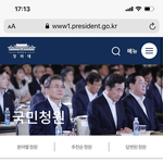 일제의 잔재 유치원을 유아학교로 바꾸는 것에 동의해주세요