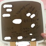 [드루와] 초6때 물건 발견함ㅋㅋㅋㅋㅋㅋㅋㅋ