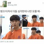 헐 내일 아침에 목욕해야겠다