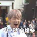 예비고1 국어 뭐 공부하는게 좋을지 조언<b>해조</b>