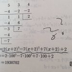 [드루와] 수 상 개쉬운거 알려줄 사람