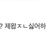 [모두드루와] 박진영 표절의 역사 (feat.방시혁)