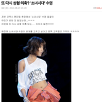 [모두드루와] 궁금해서 찾아본 10년전 톡선