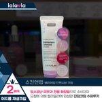 와 근데 01년생들 진짜 대단하다
