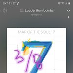 [방탄소년단] 우리 성적 최대 <b>방해</b>꾼은