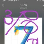 [방탄소년단] 민윤기는 왜이렇게 설레는거냐..