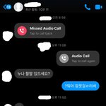 <b>사진</b>0)<b>니</b>네가 보기엔 어떰