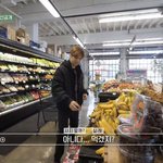 [강다니엘] [안녕다니엘] 이거 너무 <b>리얼</b>인데?