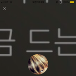 [NCT] <b>쥐</b>성