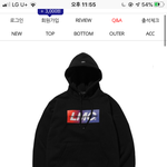 얘들아 이 후드티 <b>사면</b> 후회 안 하겠지?