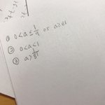 [드루와] 이거 <b>범위</b> 그려서 구해줄 판녀있니ㅠㅠ