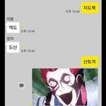 이거 불면증이야?