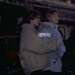 [NCT] <b>해찬</b> 패딩 정보좀여